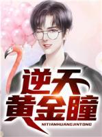 快穿：在总受文里抢主角攻