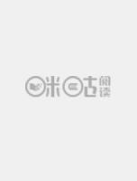 高冷大叔住隔壁