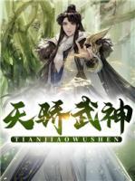 婚意绵绵