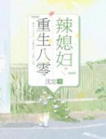 空空一生小正
