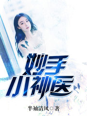 吴天白雪