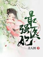 空空一生林媛小正