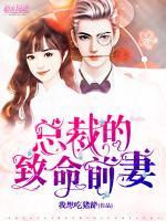 江书瑶晏承裕