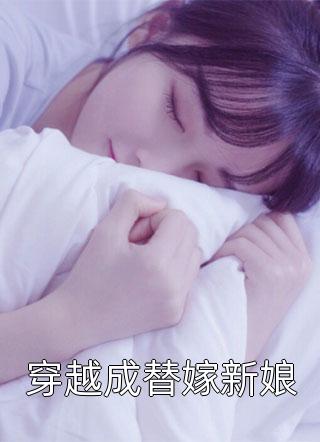 宠爱甜心：双恋迷情