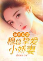 重生之叔侄关系+番外