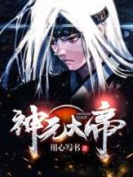 重生之对手戏+番外