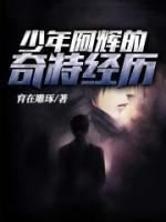 渴情昼夜+番外