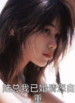 萧瑟流光
