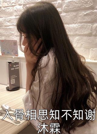 胥哥小面