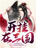 掠夺［兄妹 H］