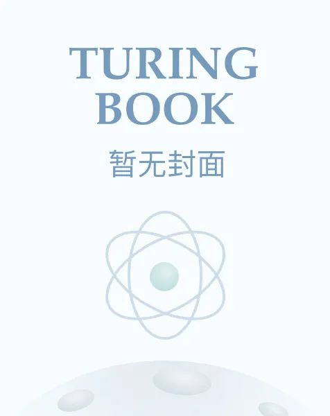 暗恋深渊