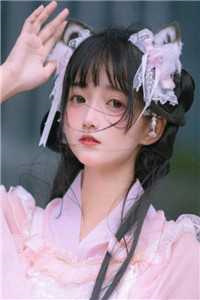 《人面桃花长相忆》阮雾梨16